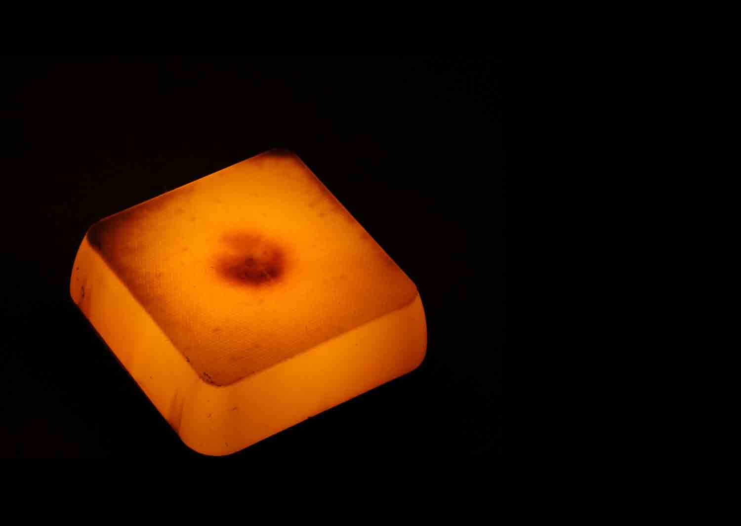 Mysterious Glowing Light 1.jpg
