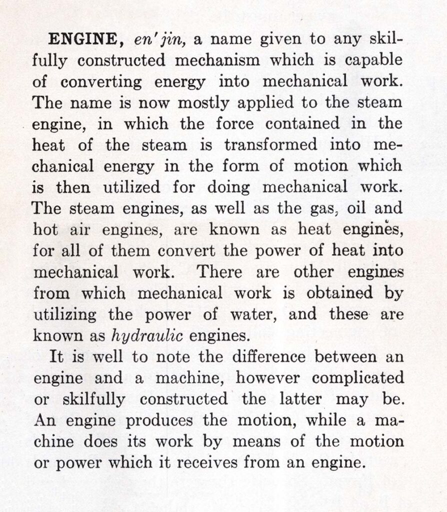 Engine Ephemera Web