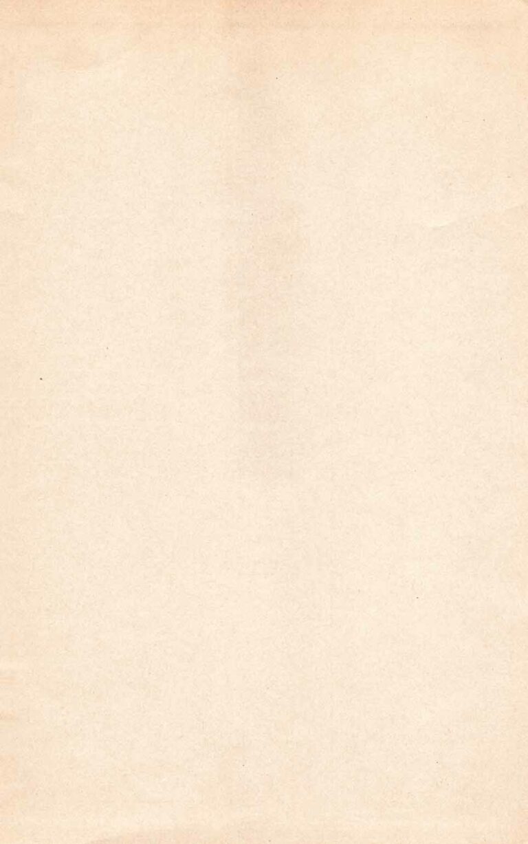 Wbpaper Web1801