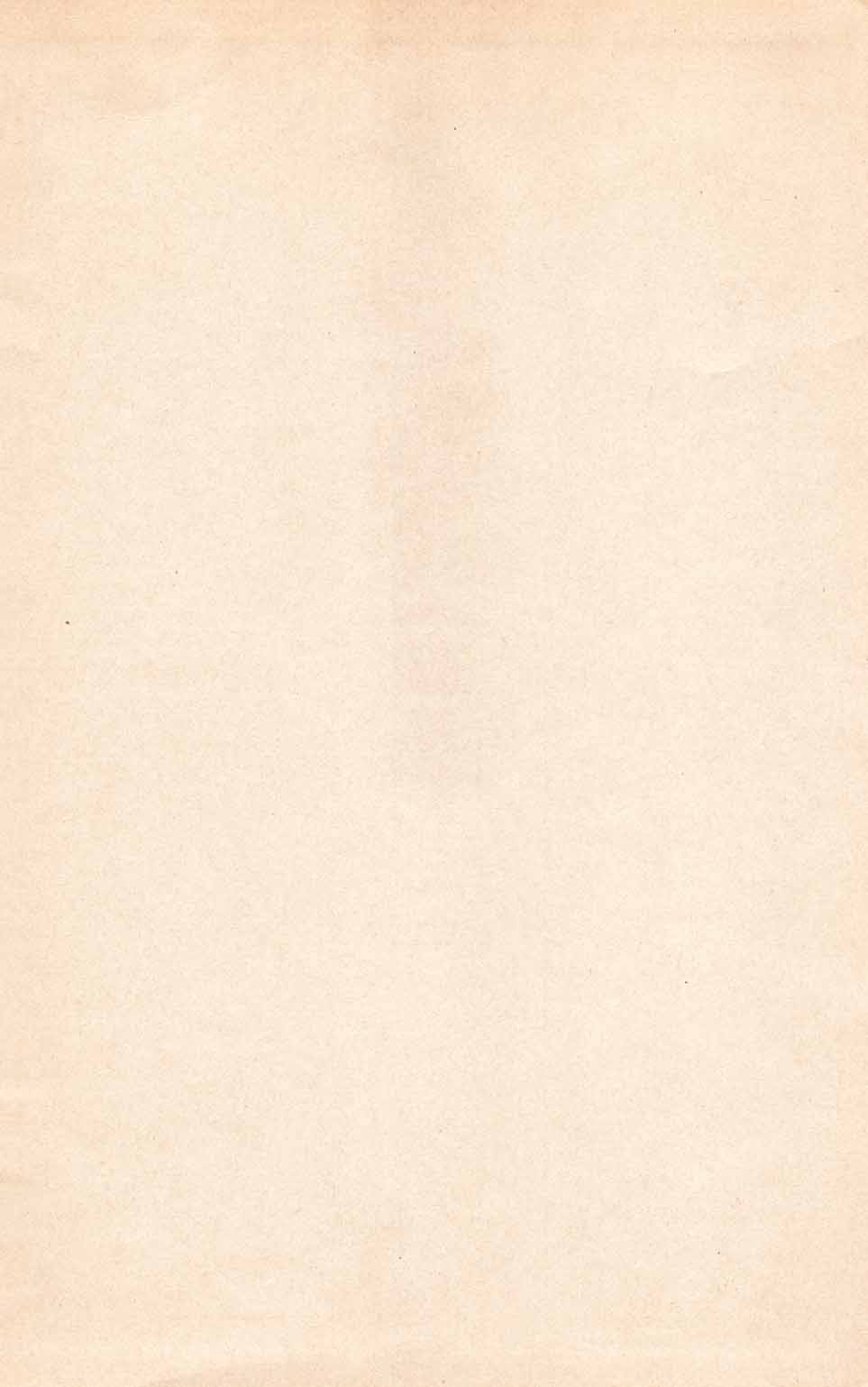 Wbpaper Web1801